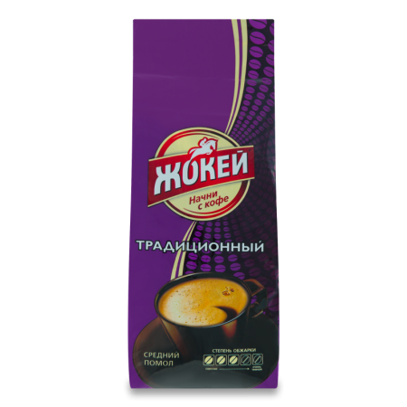 Кофе Жареный Молотый Традиционный Жокей м/у 450г