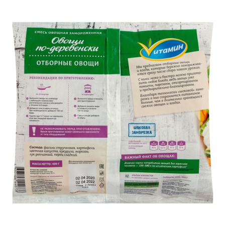 Смесь Замороженная Овощи по-деревенски Vитамин м/у 400г
