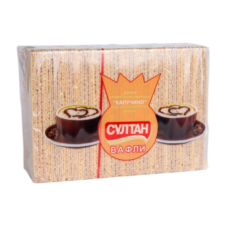Вафли Султан Капучино 400гр Пленка
