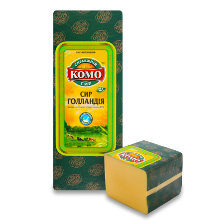 Сыр 45% Голландия Комо кг