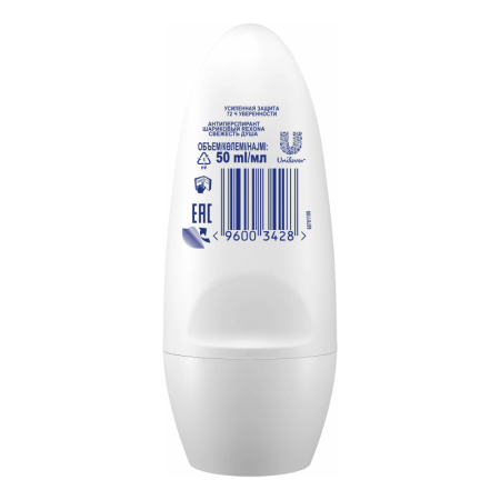 Ролик Rexona Свежесть Душа Женский 50мл фл