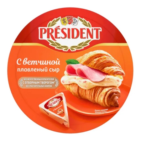 Сыр President с Ветчиной Порц 8шт 140гр 45% Кор