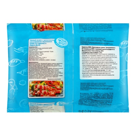 Креветки Имитация из Сурими Замороженные Mini Любо Есть Vici м/у 300г