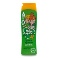 Шампунь Для Детей от 2лет травка-муравка Моя Прелесть 250мл