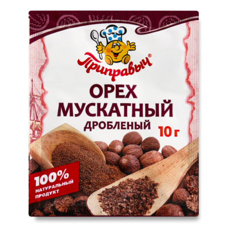 Орех Мускатный Дробленый Приправыч м/у 10г
