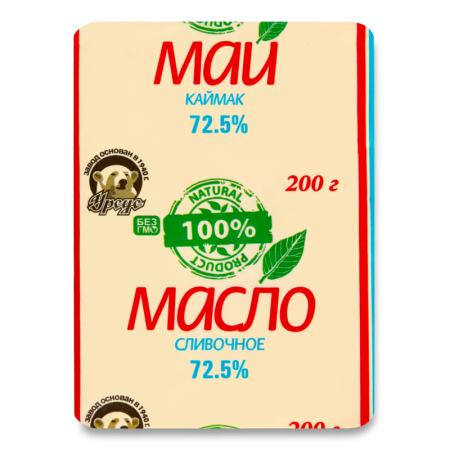 Масло 72.5% Сливочное Урсус м/у 200г