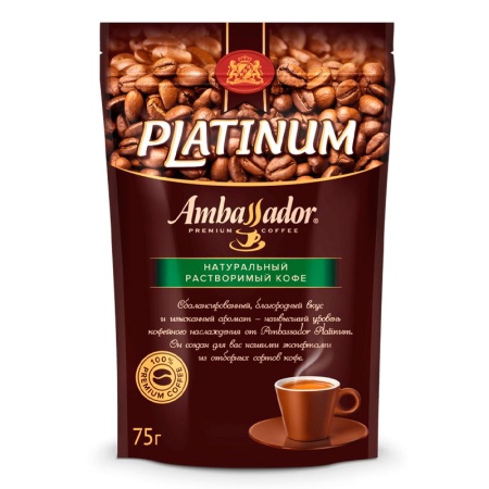 Кофе Ambassador Platinum 75гр д/п
