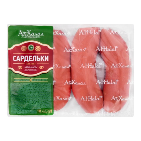 Сардельки ал Халал в н/о в/с 450гр шт в/у