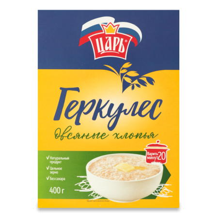 Хлопья Овсяные Геркулес Царь к/у 400г
