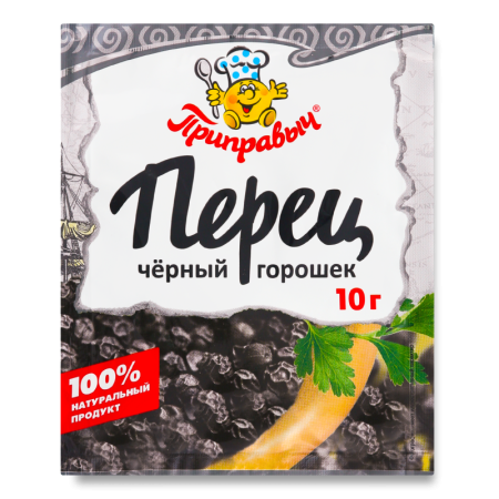 Перец Черный Горошек Приправыч м/у 10г