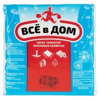Салфетки Всё в Дом Столовые 60шт Пленка