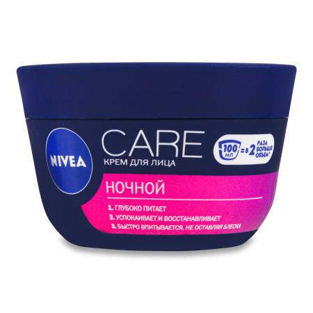 Крем д/лица Nivea Care Ночной 100мл Бан