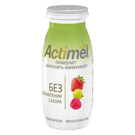 Продукт Actimel Кисломол виноград/клубн/малина б/сахара 95гр п/у