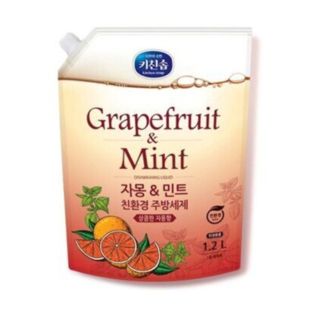 ср-во Органические грейпфрут/мята д/мытья посуды, Овощей и Фруктов 1,2л д/п ср-во Органические грейпфрут/мята д/мытья посуды, Овощей и Фруктов 1,2л д/п