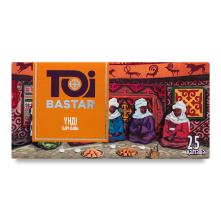 Чай Черный Индийский Toi Bastar к/у 25х1.8г Чай Черный Индийский Toi Bastar к/у 25х1.8г