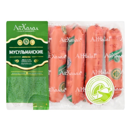 Сосиски ал Халал Мусульманские в/с 450гр шт в/у