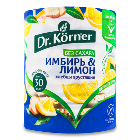 Хлебцы dr Korner кукурузно-рисовые Имбирь и Лимон 100гр Пленка