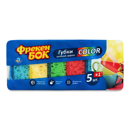 Губки Кухонные Тройной Эффект Color Фрекен Бок 6шт