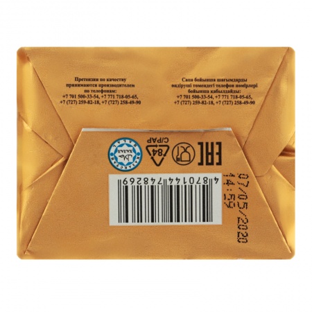 Спред 72.5% сливочно-растительный Жайлау масло-дел м/у 180г