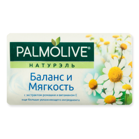 Мыло Туалетное с Экстрактом Ромашки и Витамином е Баланс и Мягкость Натурэль Palmolive 150г