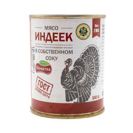 Мясо Индейки Demetra в Собственном Соку 340гр ж/б