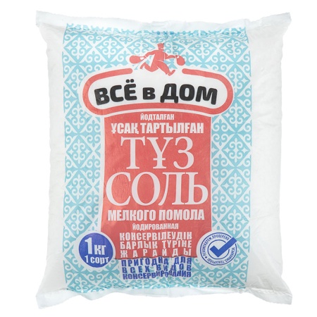 Соль Всё в Дом Йодированная Помол №0 1кг п/п