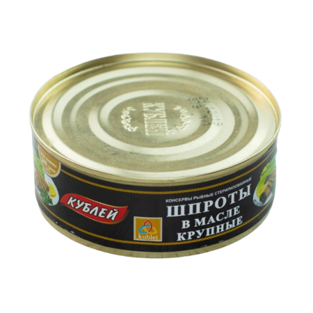 Шпроты Кублей Крупные в/м 240гр ж/б