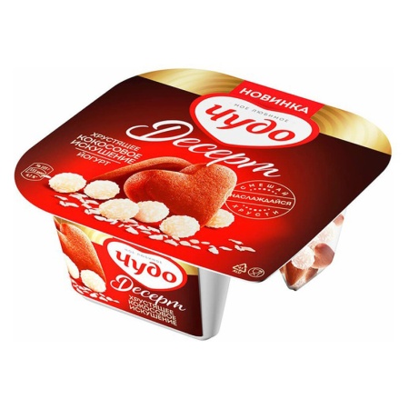 Йогурт Чудо Десерт Хрустящее Кокосовое Искушение 105гр Стак