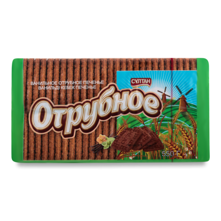 Печенье Ванильное Отрубное Сұлтан м/у 550г