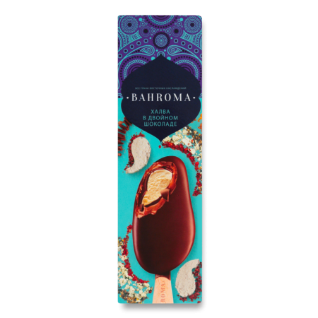 Мороженое 10% Халва в Двойном Шоколаде Bahroma к/у 75г