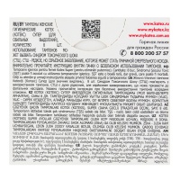 Тампоны Kotex Super 8шт Кор
