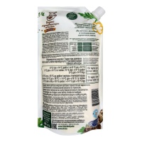 Майонез 67% с Перепелиными Яйцами 3 Желания д/п 380г