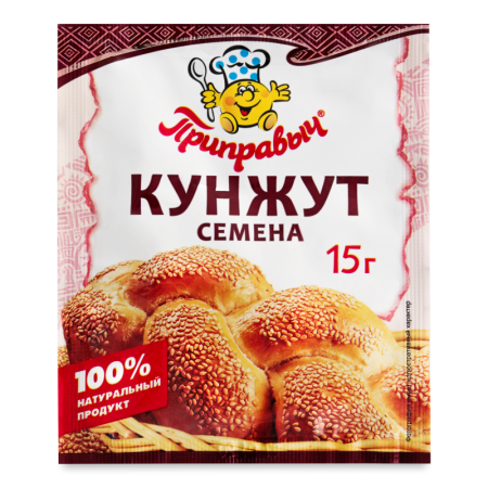 Кунжут Семена Приправыч м/у 15г