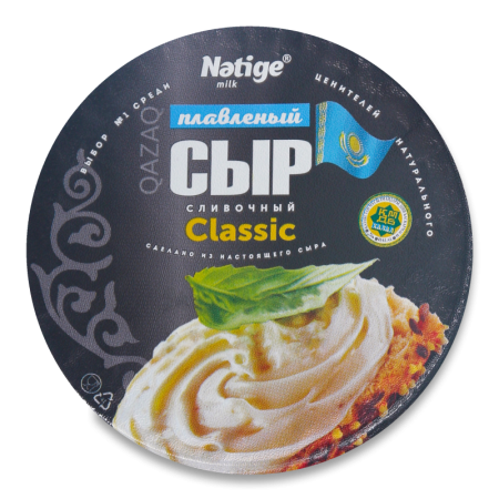 Сыр Плавленый 50% Сливочный Classic Qazaq Nәtige ст 140г