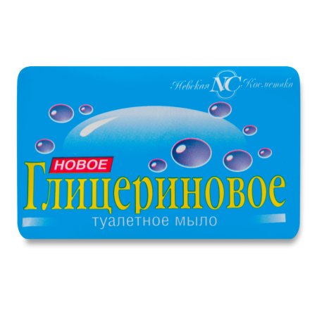 Мыло Туалетное Твердое Глицериновое Невская Косметика 90г