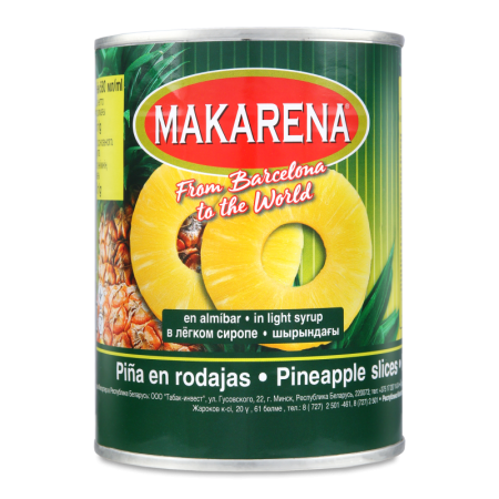 Ананасы Кольца в Лёгком Сиропе Makarena ж/б 580мл