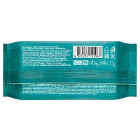 Салфетки Влажные Всё в Дом 54шт фл/п