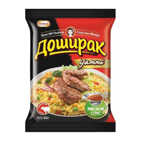 Лапша Доширак Yammy Вкус Говядины 80гр п/п