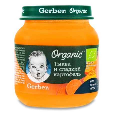 Пюре Gerber Organic тыква/сладкий Картофель 125гр с/б
