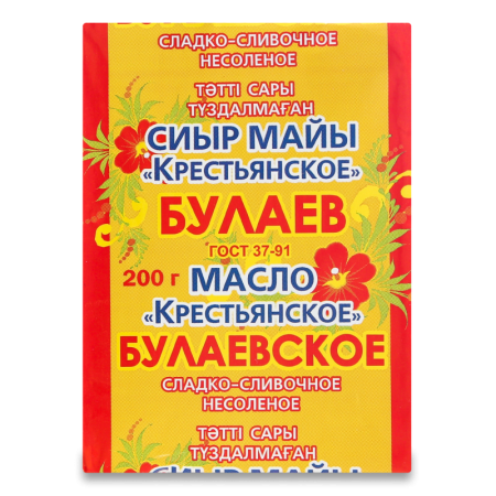 Масло 72.5% сладко-сливочное Несоленое Крестьянское Булаевское Булаевский Маслозавод м/у 200г Масло 72.5% сладко-сливочное Несоленое Крестьянское Булаевское Булаевский Маслозавод м/у 200г