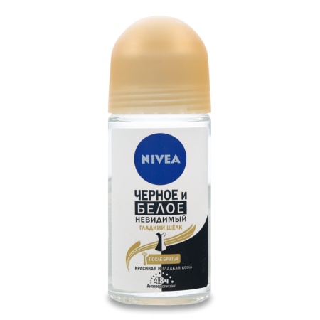 Антиперспирант Черное и Белое Невидимый Гладкий Шёлк Nivea 50мл