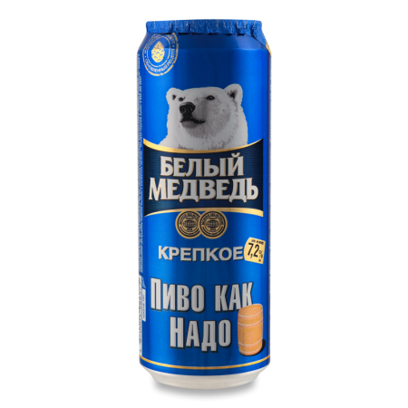 Пиво 0.45л 7.2% Светлое Пастеризованное Крепкое Белый Медведь ж/б