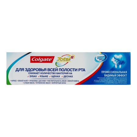 Паста Зубная Colgate Total 12 Pro Видимый Эффект 75мл Кор