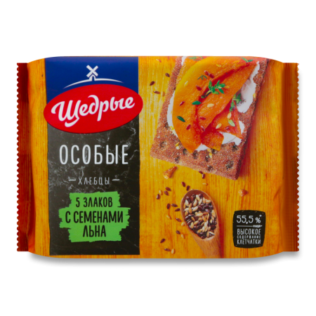 Хлебцы Особые 5 Злаков с Семенами Льна Щедрые м/у 200г
