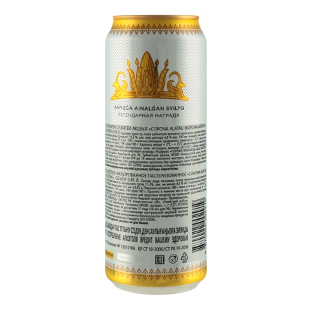 Пиво 0.45л 4.8% Светлое Пастеризованное Фильтрованное Corona Alatau ж/б