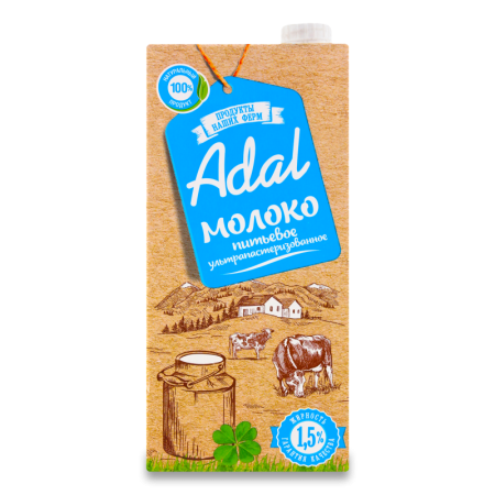 Молоко Adal Ультрапастеризованное 1,5% 925мл Tba