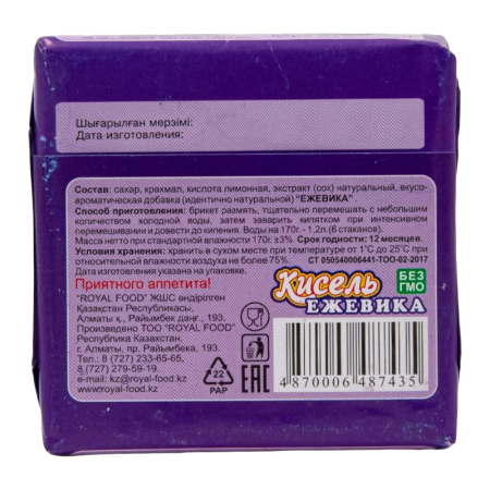 Кисель Royal Food Ежевика 170гр Кнврт