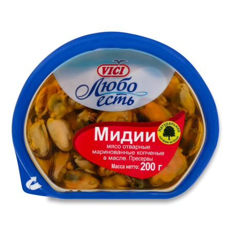 Мидии Чилийские Маринованные Копченные в Масле Любо Есть Vici м/у 200г