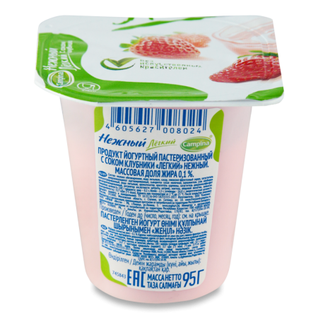 Продукт Йогуртный 0.1% Пастеризованный с Соком Клубники Лёгкий Нежный Campina ст 95г