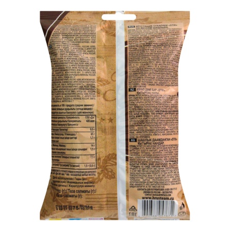 Сухарики Хрусteam Stix Шашлык 75гр п/п